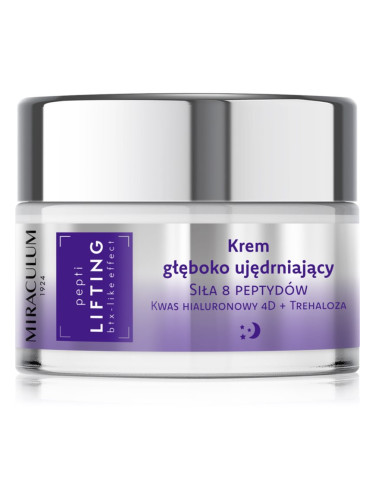 Miraculum Pepti Lifting deep-firming cream night лифтинг крем 50 мл.