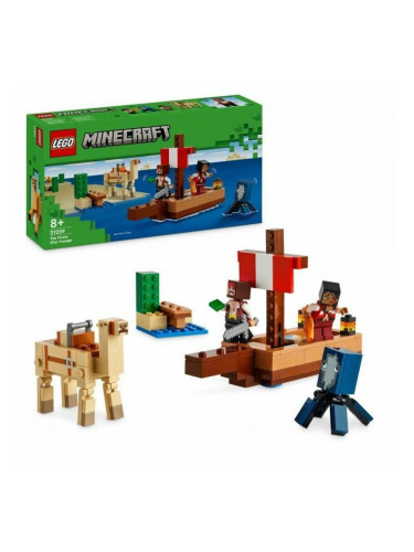 Строителна Игра Lego