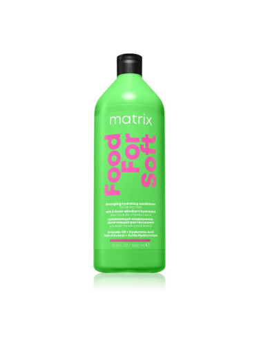 Matrix Food For Soft хидратиращ балсам с хиалуронова киселина 1000 мл.