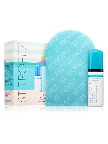 St.Tropez Classic Mini Kit комплект за перфектен загар 2 бр.