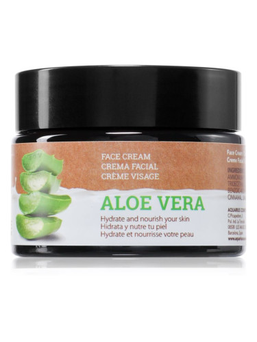 IDC Institute Aloe Vera крем за лице 50 мл.