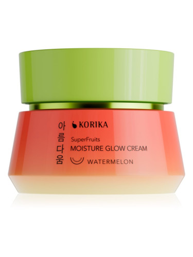 KORIKA SuperFruits Moisture Glow Cream хидратиращ крем 50 мл.