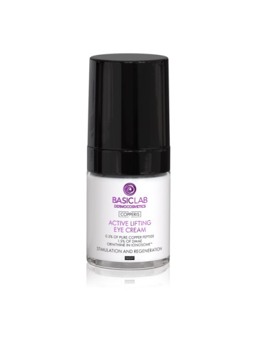 BasicLab Dermocosmetics Copperis лифтинг крем за околоочната зона за нощ 18 мл.