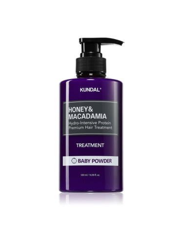 KUNDAL Honey & Macadamia Baby Powder интензивна хидратираща грижа за суха и увредена коса 500 мл.