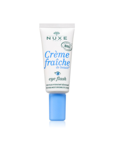 Nuxe Crème Fraîche de Beauté Eye Flash ревитализиращ нощен крем 15 мл.