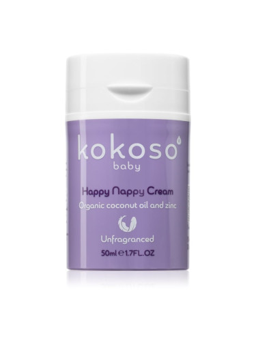 Kokoso Baby Happy Nappy Cream защитен крем за деца против възпаления без парфюм 50 мл.