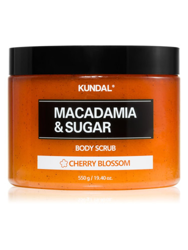 KUNDAL Macadamia & Sugar Cherry Blossom захарен пилинг с масло от шеа 550 гр.