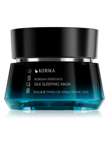 KORIKA Korean Heritage Silk & 8 Types of Hyaluronic Acid Silk Sleeping Mask хидратираща и подхранваща маска за лице за нощ 50 мл.