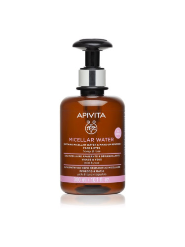 Apivita Cleansing Micellar Water успокояваща мицеларна вода за лице и очи 300 мл.