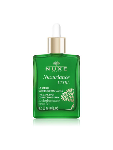 Nuxe Nuxuriance The Dark-Spot Correcting Serum серум за лице с витамин С 30 мл.