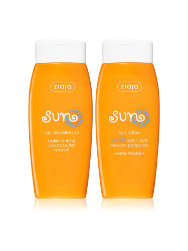 Ziaja Sun изгодна опаковка за тен
