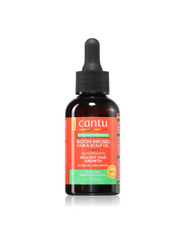 CANTU Avocado Oil Elixir хидратиращо олио За коса 59 мл.