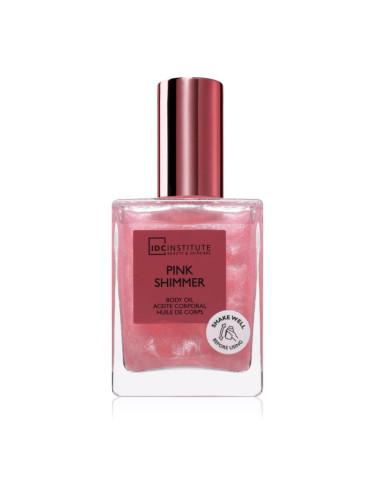 IDC Institute Shimmer Pink блестящо масло за тяло 45 мл.