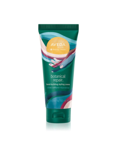 Aveda Botanical Repair™ Styling Creme стилизиращ крем против цъфтене 100 мл.