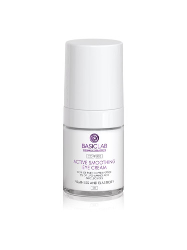 BasicLab Dermocosmetics Copperis изглаждащ околоочен крем дневен 18 мл.