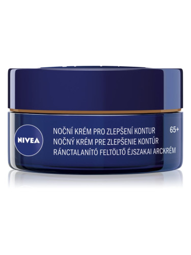 NIVEA Anti-Wrinkle Contouring нощен лифтинг крем за определяне контурите на лицето за изглаждане на контурите 65+ 50 мл.