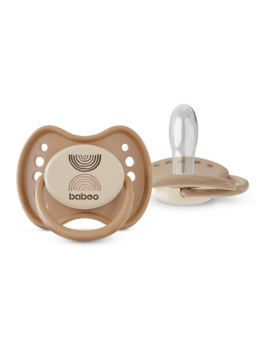 Baboo Soothers Silicone Symmetrical with Case биберон Au Naturale 0-6 m 2 бр.
