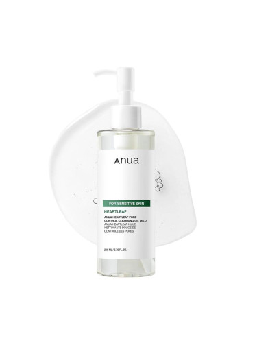 Почистващо масло за лице за чувствителна кожа ANUA Heartleaf Pore Control Cleansing Oil MILD
