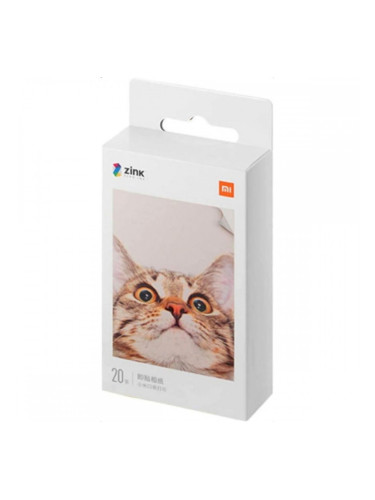 Матирана Фотохартия Xiaomi TEJ4019GL