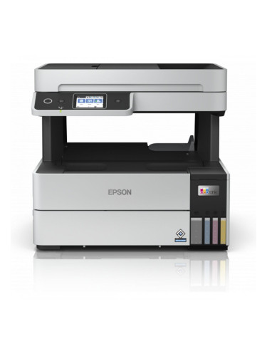 Мултифункционален принтер Epson C11CJ88407