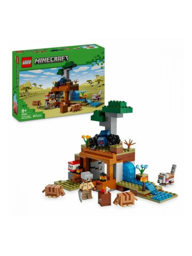 Строителна Игра Lego