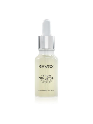 Revox B77 Depilstop Serum продукт, забавящ растежа на космите за лице и тяло 20 мл.
