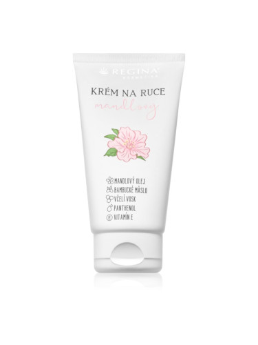 Regina Almond крем за ръце 75 мл.