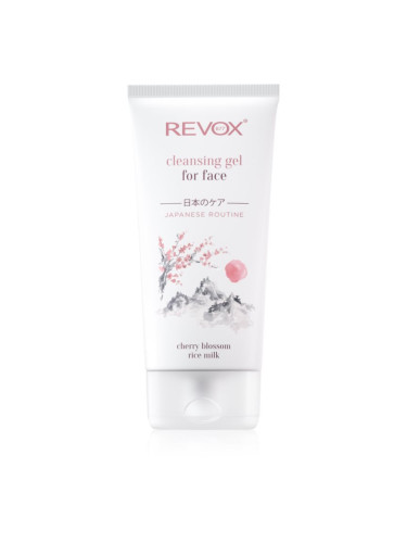 Revox B77 Japanese Routine Cleansing Gel for Face лек почистващ гел за лице 150 мл.