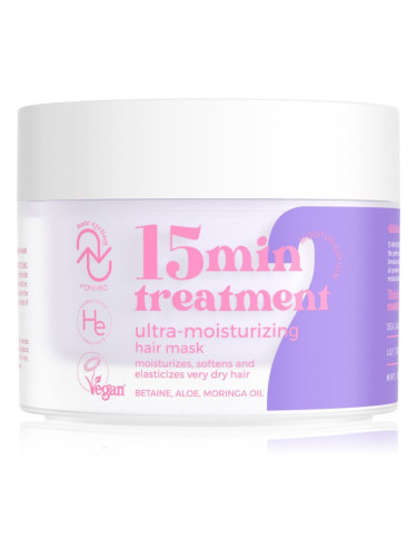 OnlyBio Hair Cycling Hydration хидратираща в дълбочина маска За коса 280 мл.