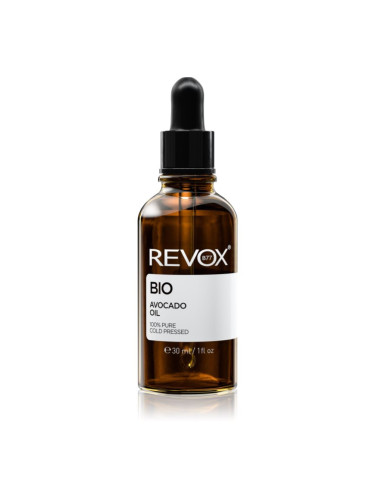 Revox B77 BIO Avocado Oil 100% Pure био олио от авокадо за подхранване и хидратация 30 мл.