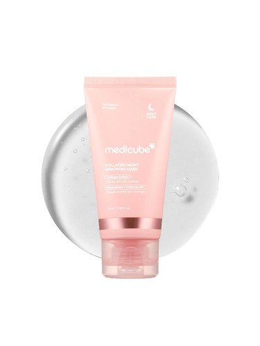 Нощна маска за лице с хидратира възстановява с Колаген MEDICUBE Collagen Night Wrapping Mask 75ml