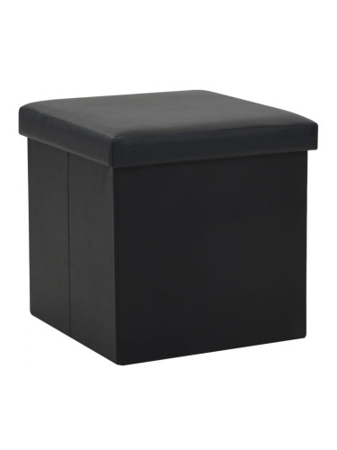Sonata H Сгъваема табуретка за съхранение, черна, изкуствена кожа