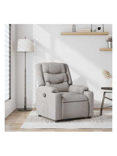 Sonata H Recliner Chair Cloud Grey Fabric