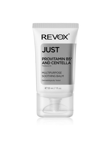 Revox B77 JUST Provitamin B5 and Centella хидратиращ балсам за успокояване на кожата 30 мл.