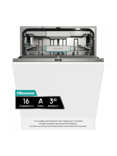 Съдомиялна Hisense