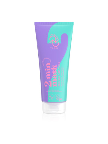 OnlyBio Hair Cycling Hydration хидратираща маска за коса 200 мл.