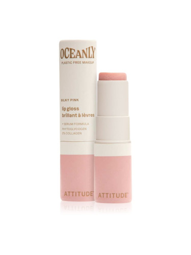 Attitude Oceanly Plastic Free Makeup блясък за устни с хидратиращ ефект цвят Silky Pink 3.4 гр.