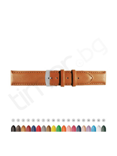 Кожена каишка Diloy 302 - 20 мм