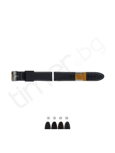 Силиконова каишка Diloy BR22 - 24 мм