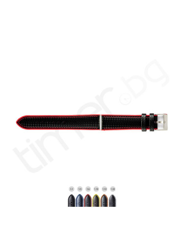 Силиконова каишка Diloy 400 - 20 мм