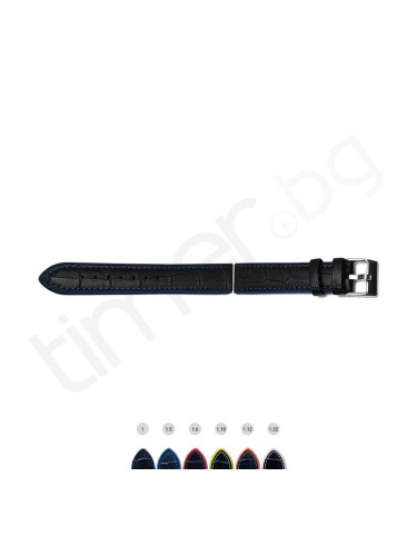 Силиконова каишка Diloy 420 - 20 мм