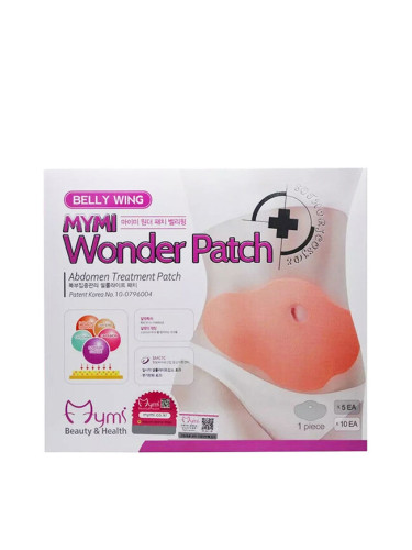 Трансдермални пластири за отслабване, изгарящи мазнините в коремната област 5 бр | WeightWorld