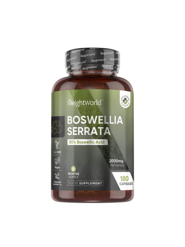 Босвелия 180 капсули | WeightWorld