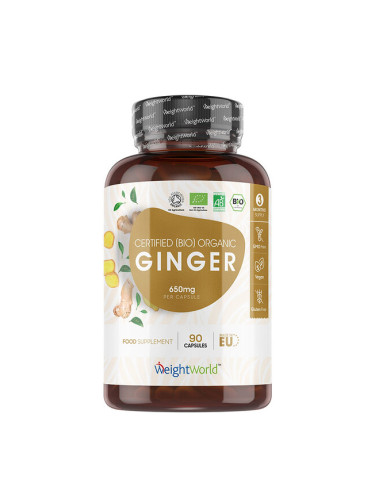 Джинджифил (корен) 90 капсули | WeightWorld