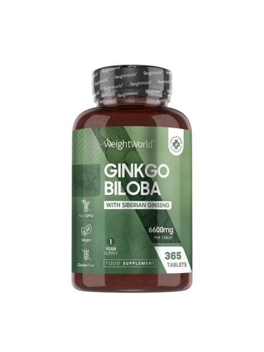 Гинко билоба + Сибирски женшен 365 таблетки | WeightWorld