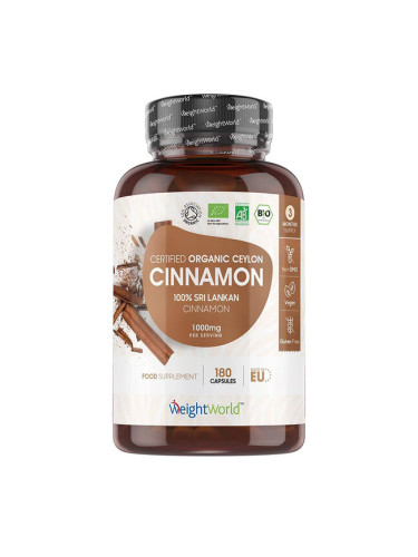 Цейлонска канела (органик) 180 капсули | WeightWorld