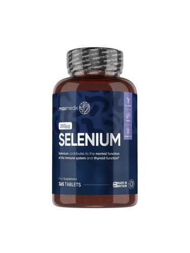 Селен (L-селенометионин) 200 µg 365 таблетки | WeightWorld