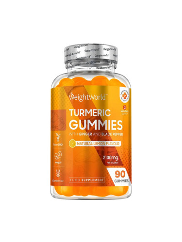 Куркума с Джинджифил и Черен пипер Гъми 90 желирани таблетки | WeightWorld