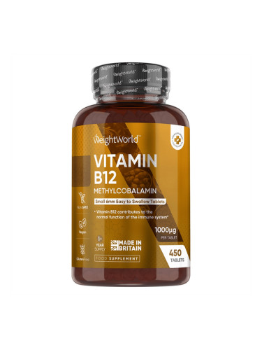 Витамин В12 (метилкобаламин) 1000 µg 450 таблетки | WeightWorld