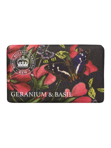 ИНГЛИШ СОУП КЪМПАНИ КЮ ЛУКСОЗЕН РАСТИТЕЛЕН САПУН ЗДРАВЕЦ И БОСИЛЕК САПУН 240 г